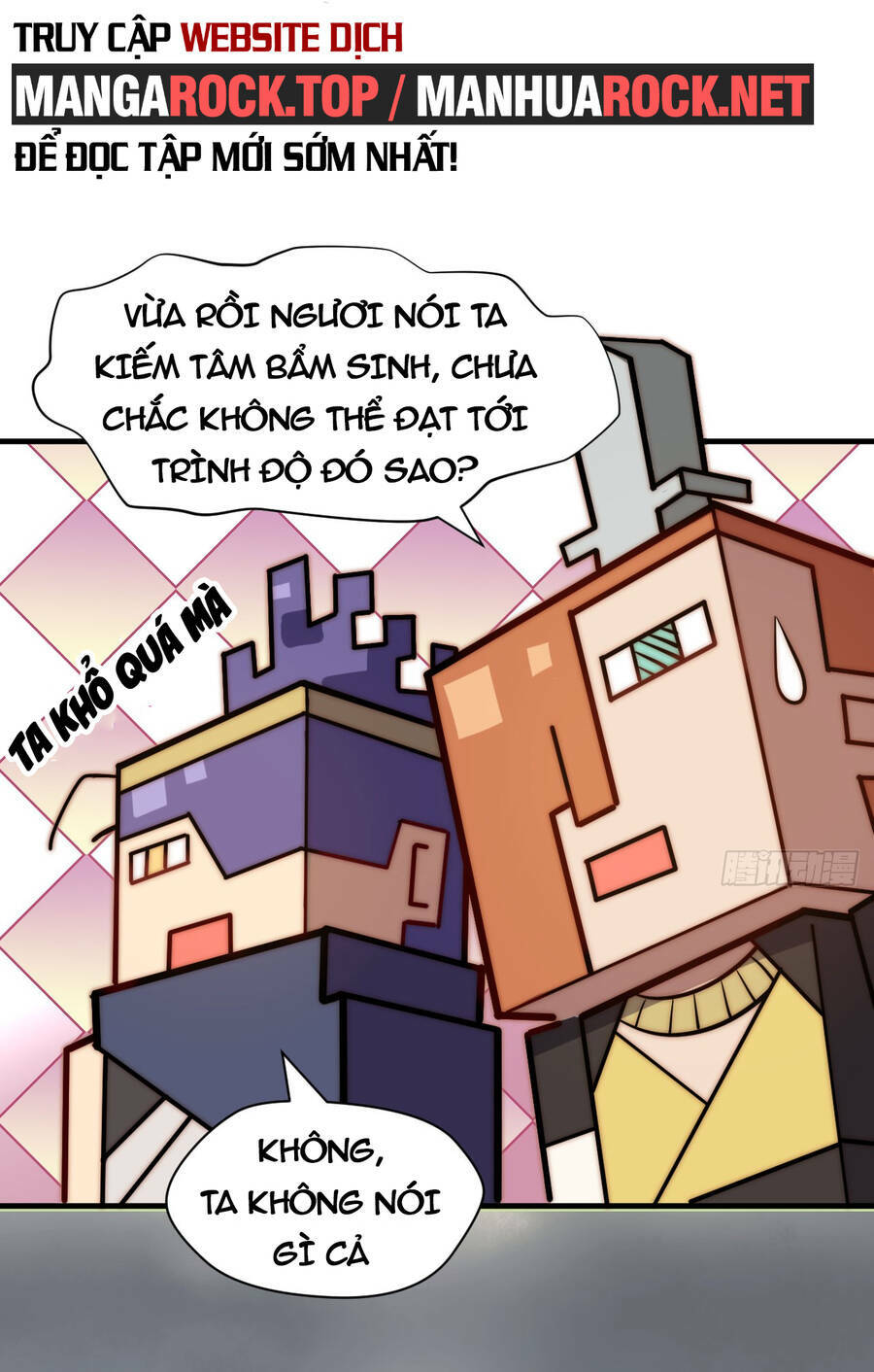 Đỉnh Cấp Khí Vận, Lặng Lẽ Tu Luyện Ngàn Năm Chapter 73 - Trang 2