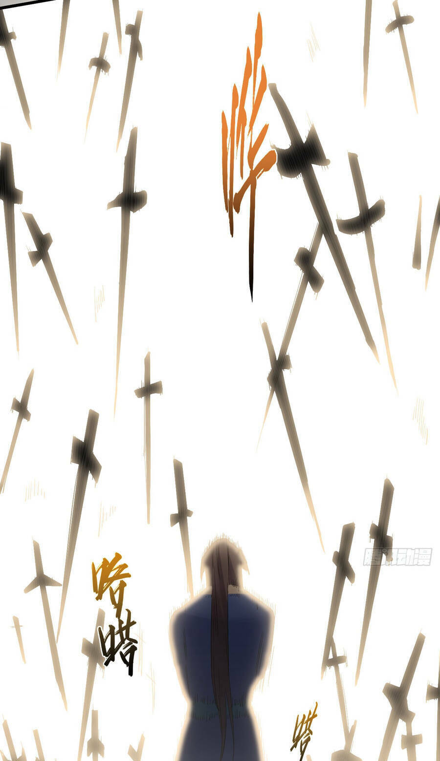 Đỉnh Cấp Khí Vận, Lặng Lẽ Tu Luyện Ngàn Năm Chapter 73 - Trang 2