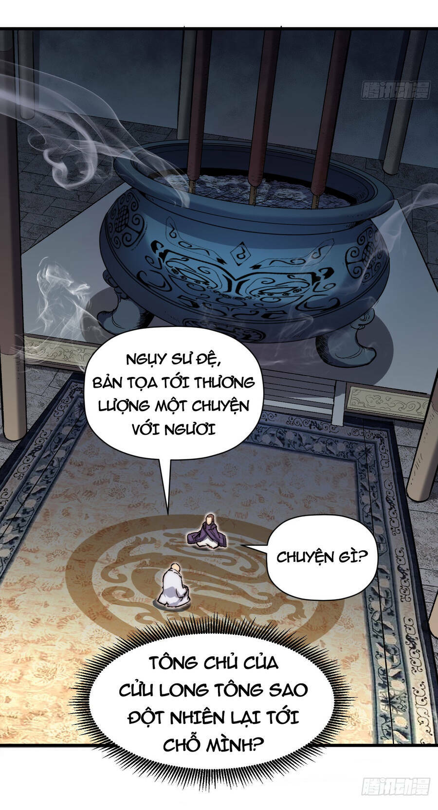 Đỉnh Cấp Khí Vận, Lặng Lẽ Tu Luyện Ngàn Năm Chapter 73 - Trang 2