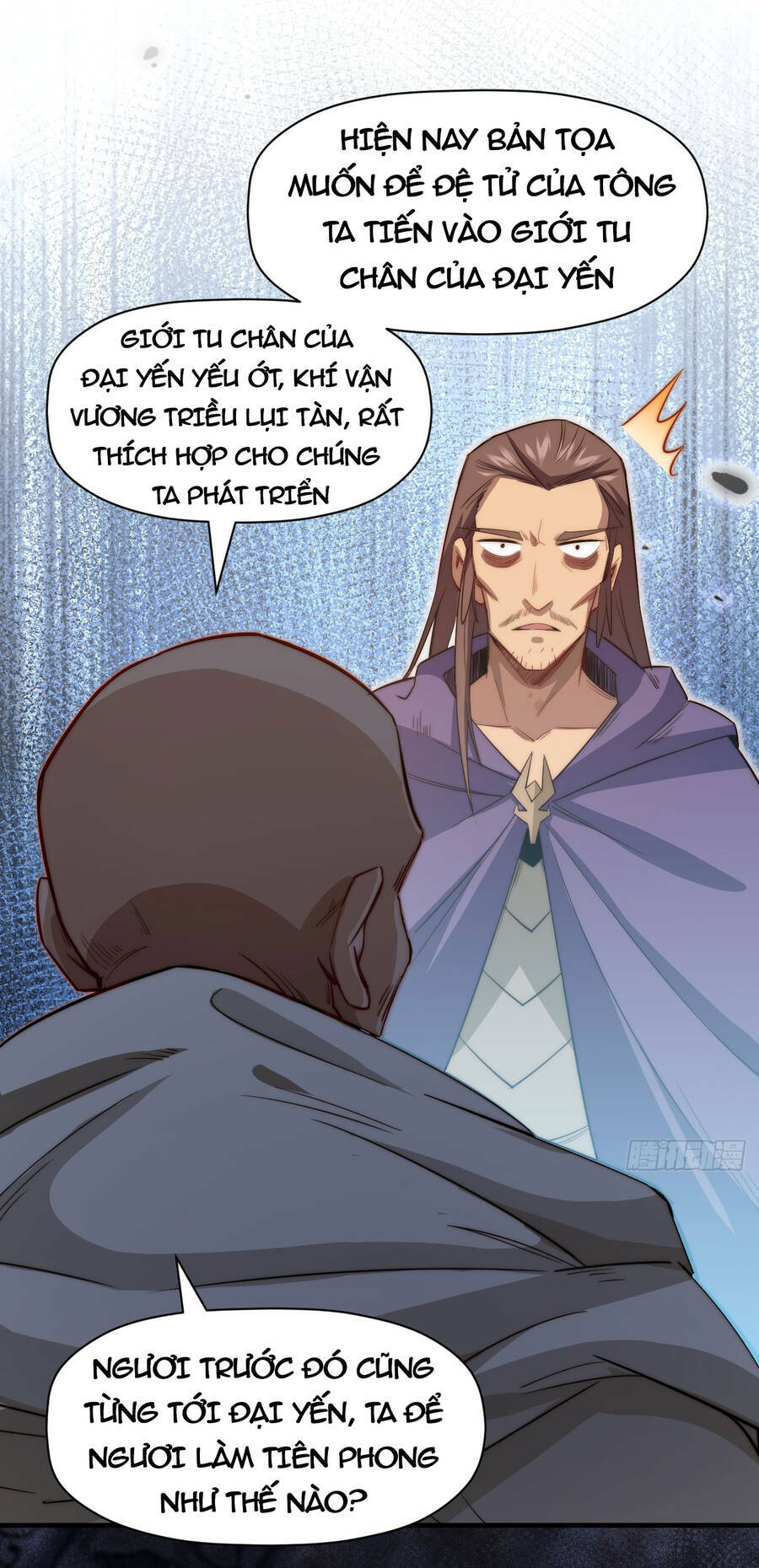 Đỉnh Cấp Khí Vận, Lặng Lẽ Tu Luyện Ngàn Năm Chapter 73 - Trang 2