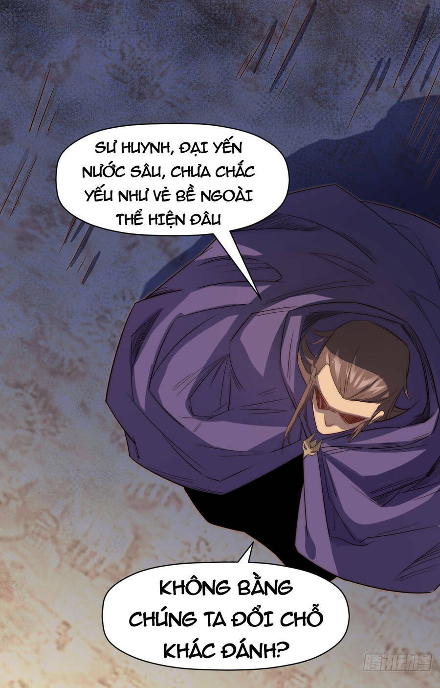 Đỉnh Cấp Khí Vận, Lặng Lẽ Tu Luyện Ngàn Năm Chapter 73 - Trang 2