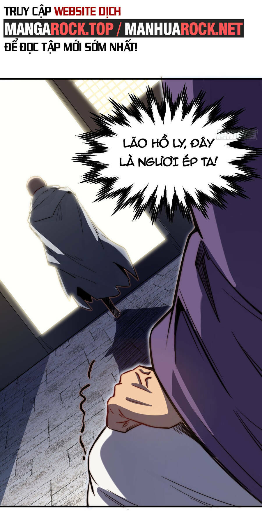 Đỉnh Cấp Khí Vận, Lặng Lẽ Tu Luyện Ngàn Năm Chapter 73 - Trang 2