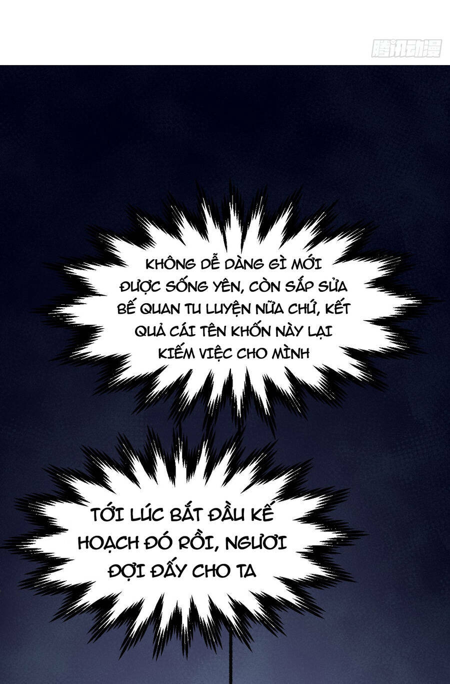 Đỉnh Cấp Khí Vận, Lặng Lẽ Tu Luyện Ngàn Năm Chapter 73 - Trang 2