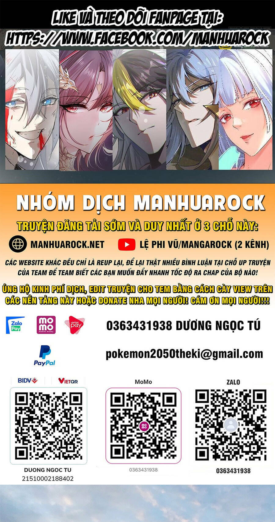 Đỉnh Cấp Khí Vận, Lặng Lẽ Tu Luyện Ngàn Năm Chapter 74 - Trang 2