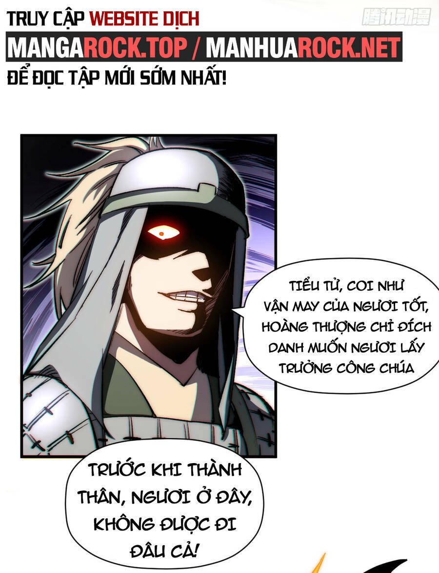 Đỉnh Cấp Khí Vận, Lặng Lẽ Tu Luyện Ngàn Năm Chapter 74 - Trang 2