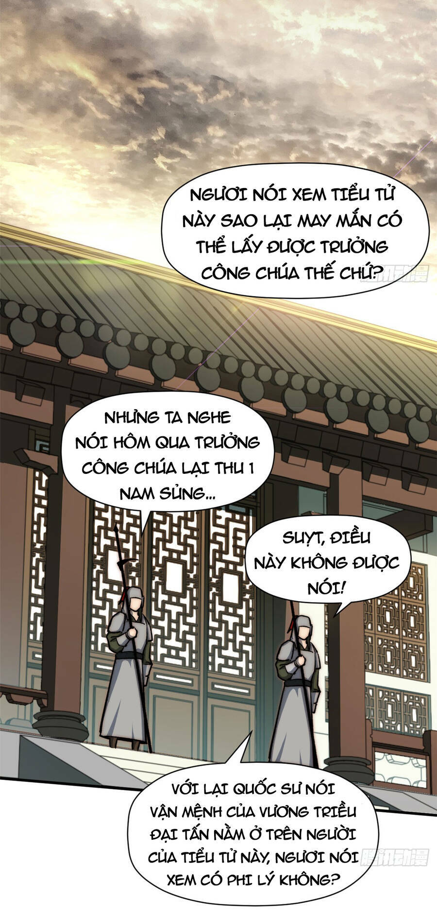 Đỉnh Cấp Khí Vận, Lặng Lẽ Tu Luyện Ngàn Năm Chapter 74 - Trang 2