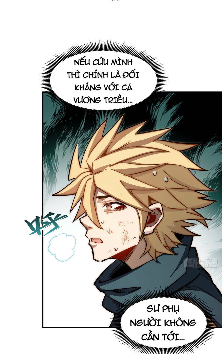 Đỉnh Cấp Khí Vận, Lặng Lẽ Tu Luyện Ngàn Năm Chapter 74 - Trang 2