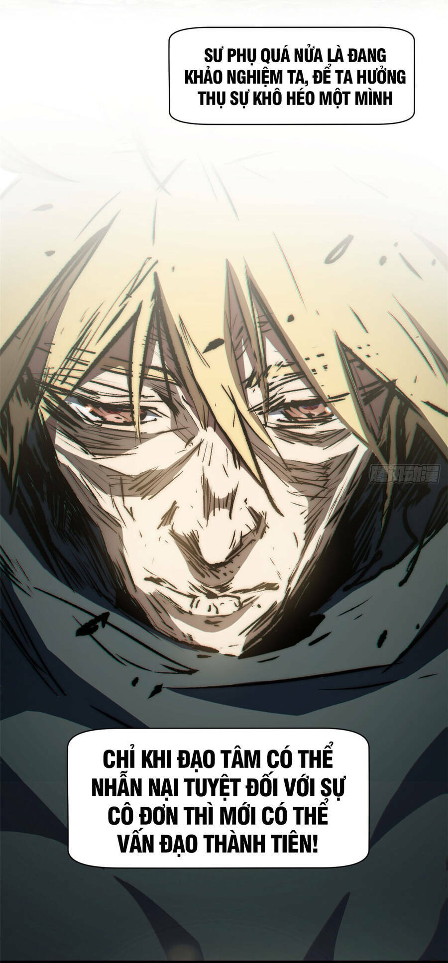 Đỉnh Cấp Khí Vận, Lặng Lẽ Tu Luyện Ngàn Năm Chapter 74 - Trang 2