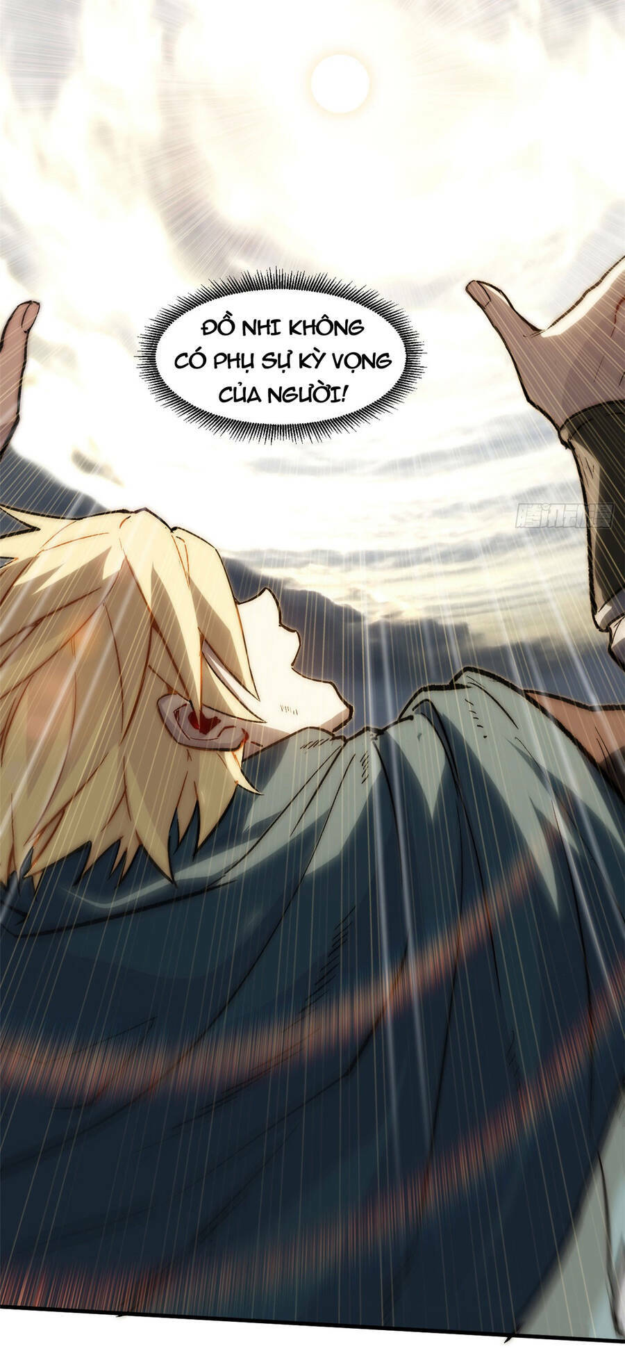 Đỉnh Cấp Khí Vận, Lặng Lẽ Tu Luyện Ngàn Năm Chapter 74 - Trang 2