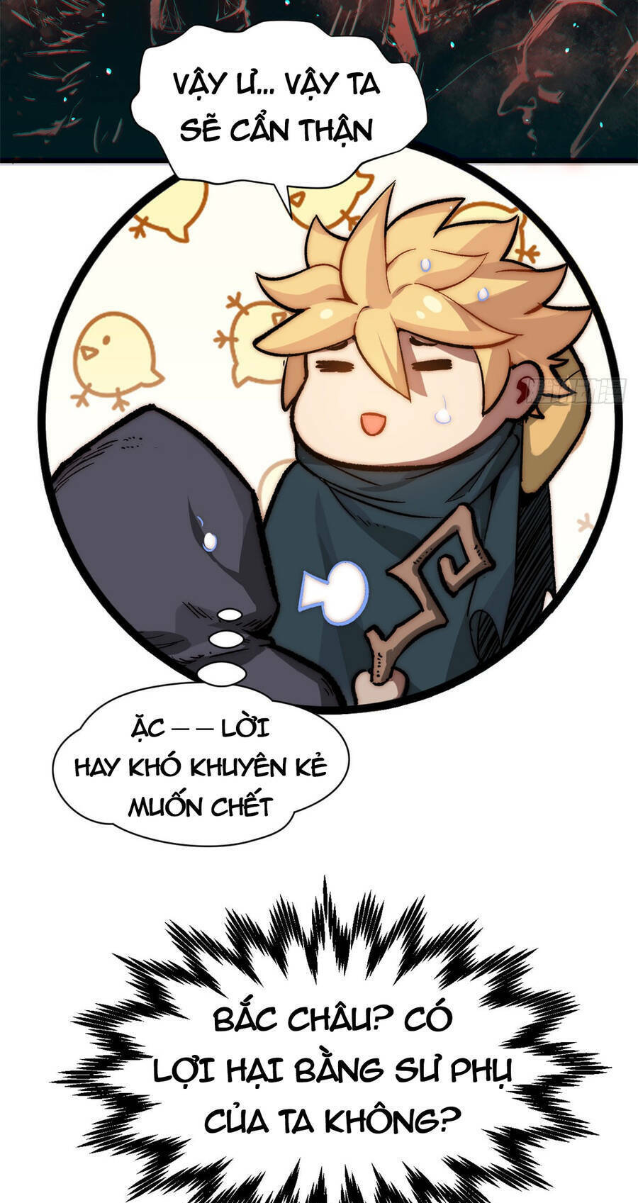 Đỉnh Cấp Khí Vận, Lặng Lẽ Tu Luyện Ngàn Năm Chapter 74 - Trang 2