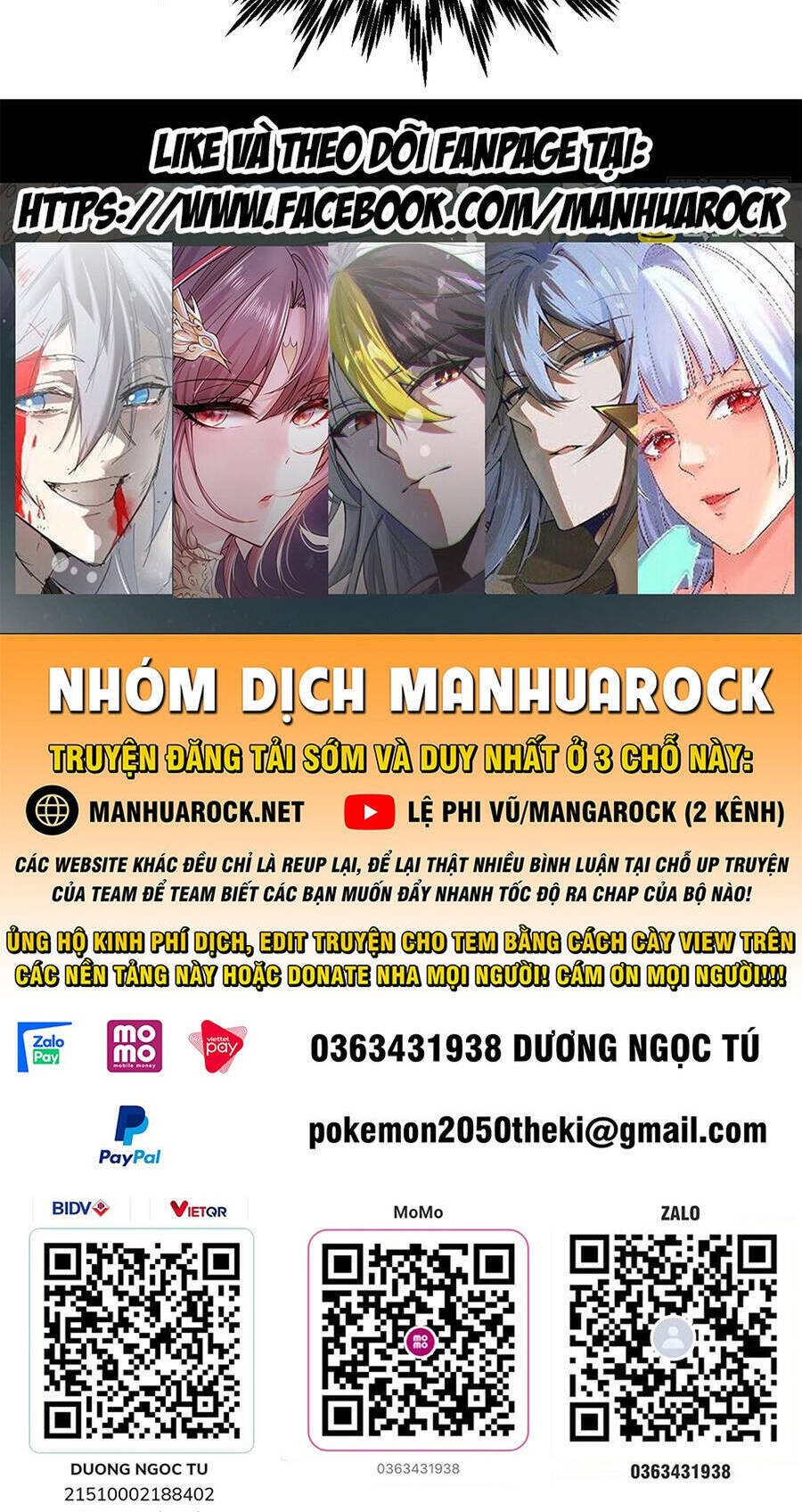 Đỉnh Cấp Khí Vận, Lặng Lẽ Tu Luyện Ngàn Năm Chapter 74 - Trang 2