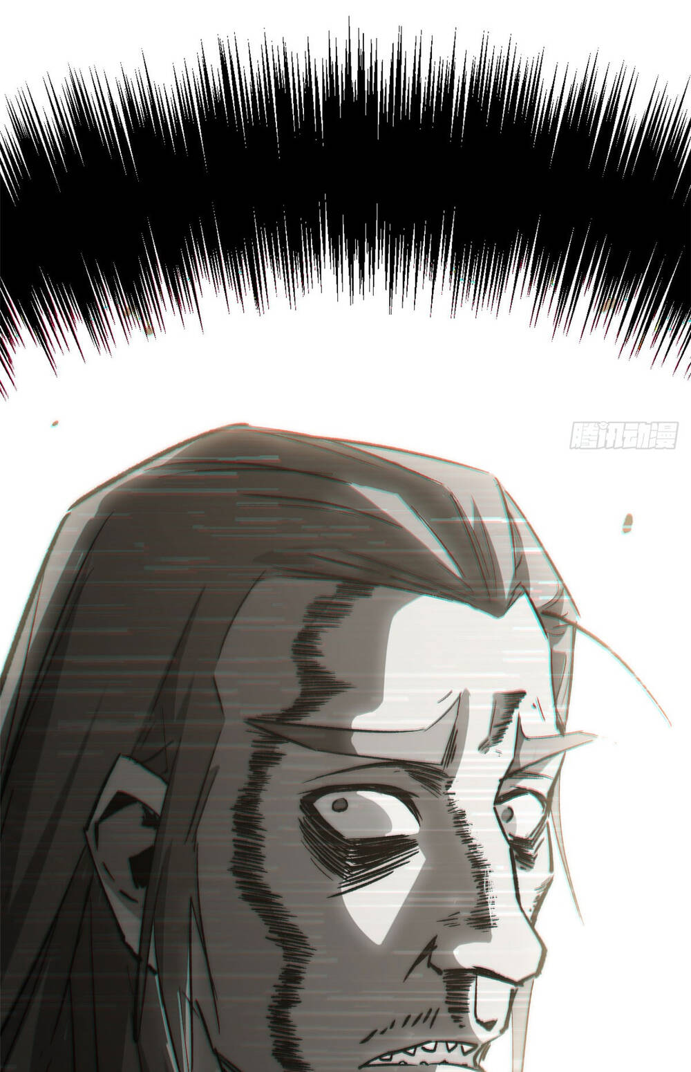 Đỉnh Cấp Khí Vận, Lặng Lẽ Tu Luyện Ngàn Năm Chapter 77 - Trang 2