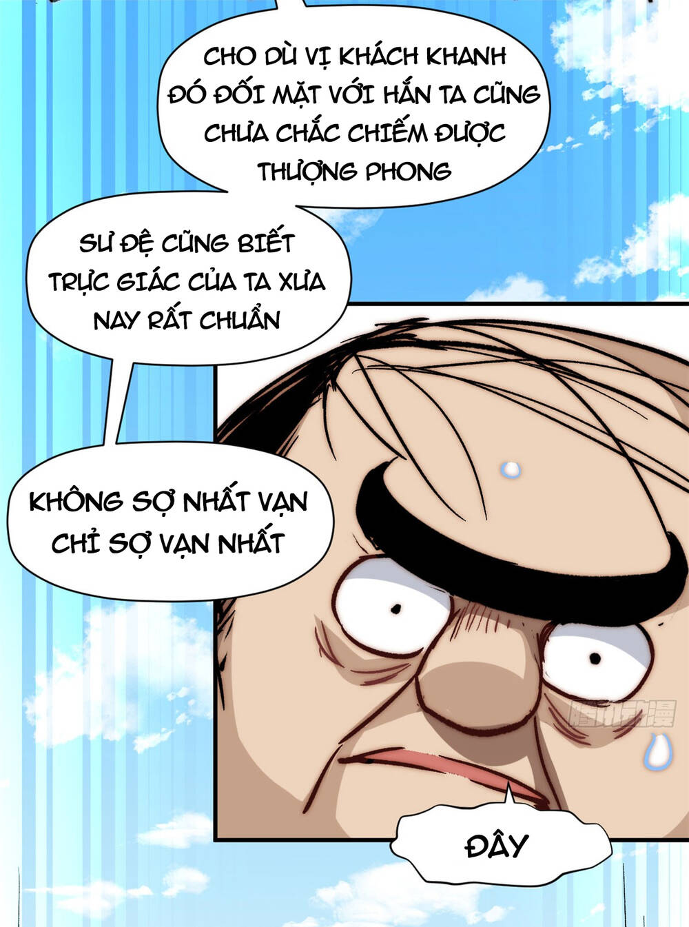 Đỉnh Cấp Khí Vận, Lặng Lẽ Tu Luyện Ngàn Năm Chapter 77 - Trang 2