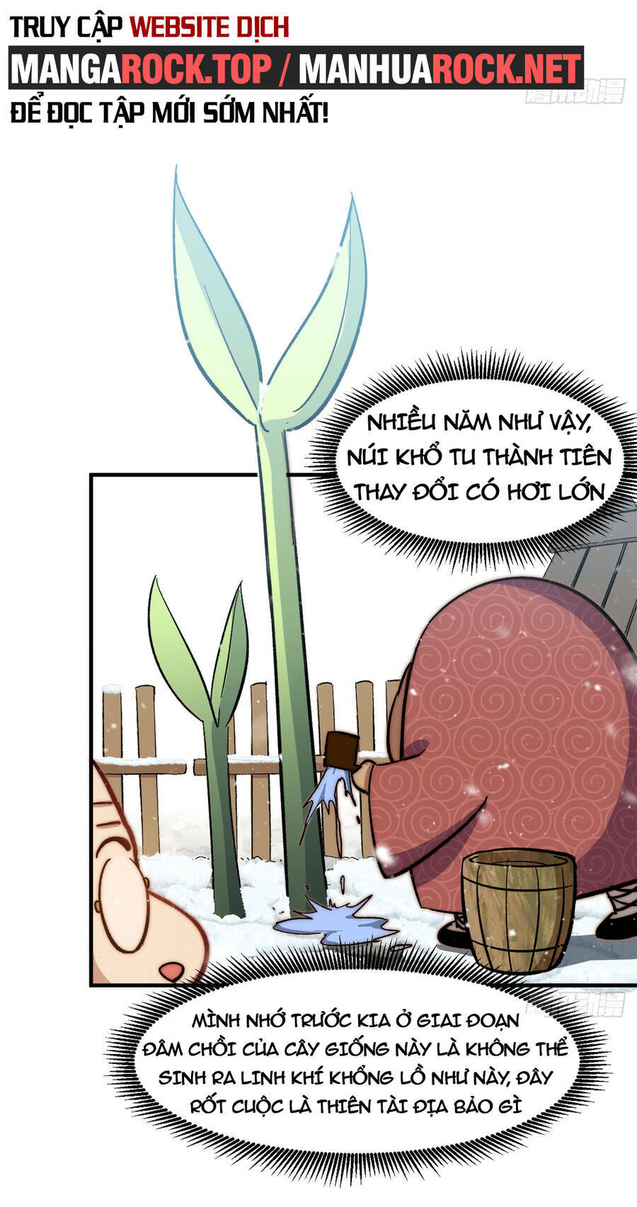 Đỉnh Cấp Khí Vận, Lặng Lẽ Tu Luyện Ngàn Năm Chapter 78 - Trang 2