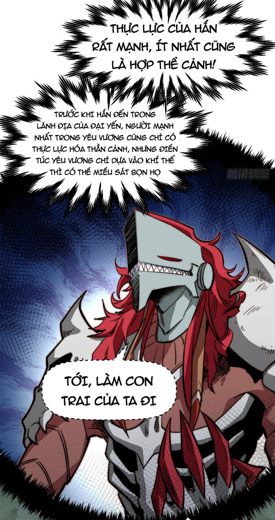 Đỉnh Cấp Khí Vận, Lặng Lẽ Tu Luyện Ngàn Năm Chapter 78 - Trang 2