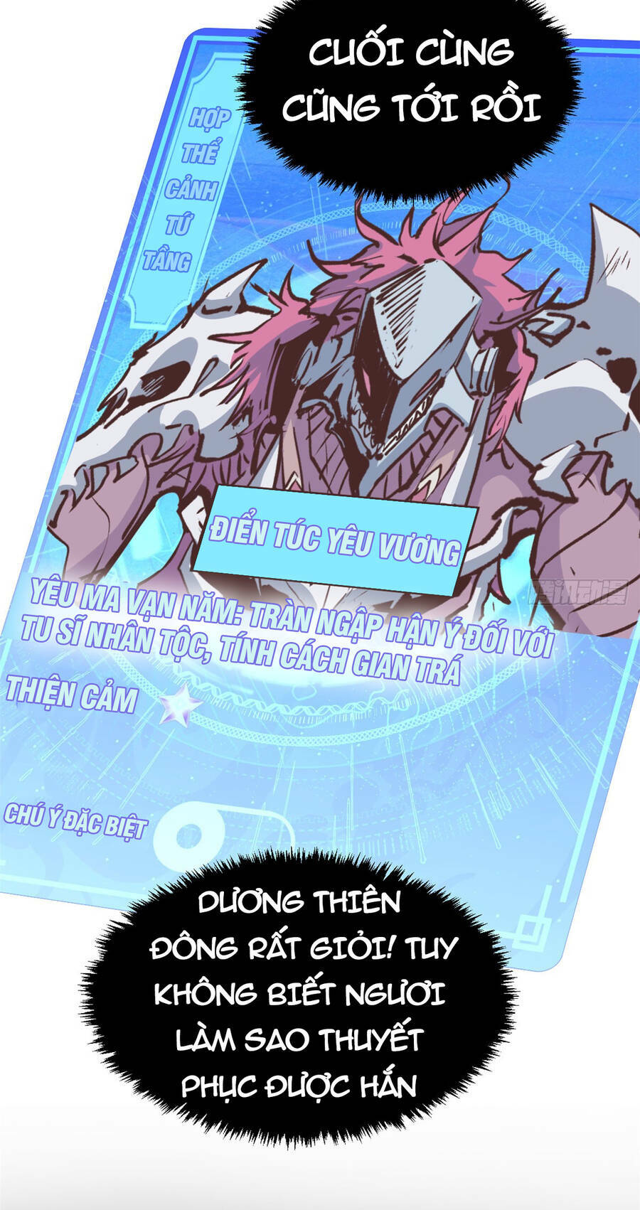 Đỉnh Cấp Khí Vận, Lặng Lẽ Tu Luyện Ngàn Năm Chapter 78 - Trang 2