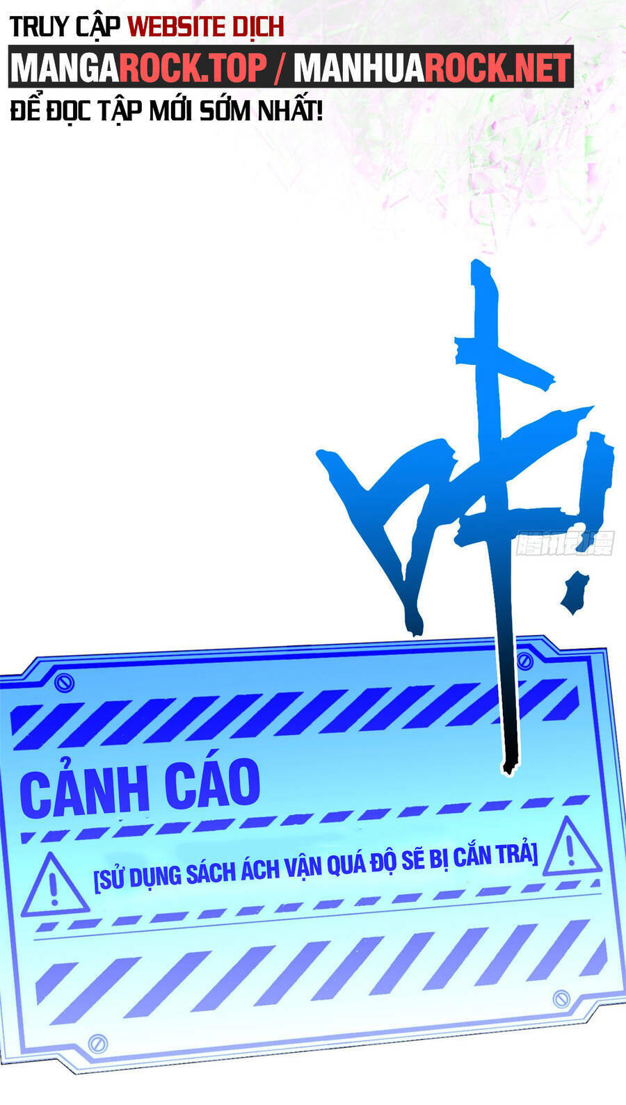 Đỉnh Cấp Khí Vận, Lặng Lẽ Tu Luyện Ngàn Năm Chapter 78 - Trang 2