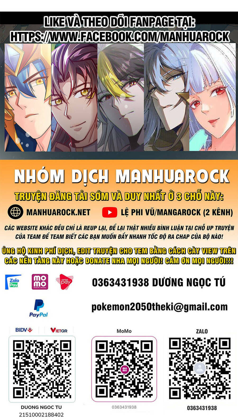 Đỉnh Cấp Khí Vận, Lặng Lẽ Tu Luyện Ngàn Năm Chapter 78 - Trang 2