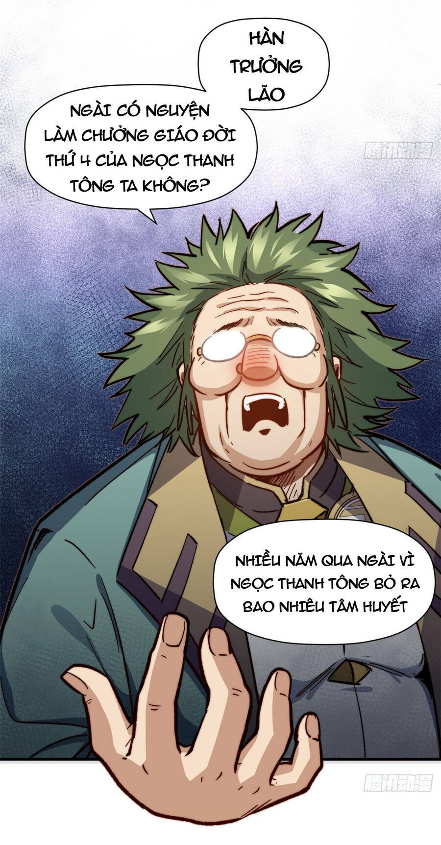 Đỉnh Cấp Khí Vận, Lặng Lẽ Tu Luyện Ngàn Năm Chapter 78 - Trang 2