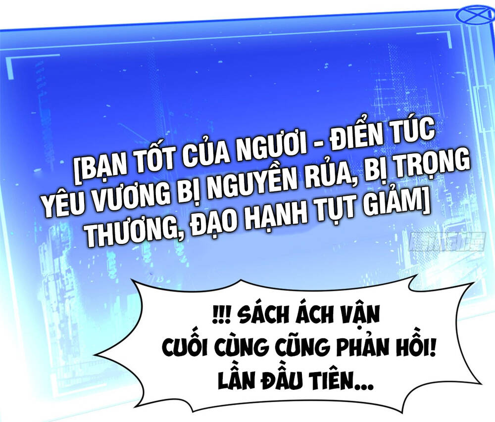 Đỉnh Cấp Khí Vận, Lặng Lẽ Tu Luyện Ngàn Năm Chapter 79 - Trang 2