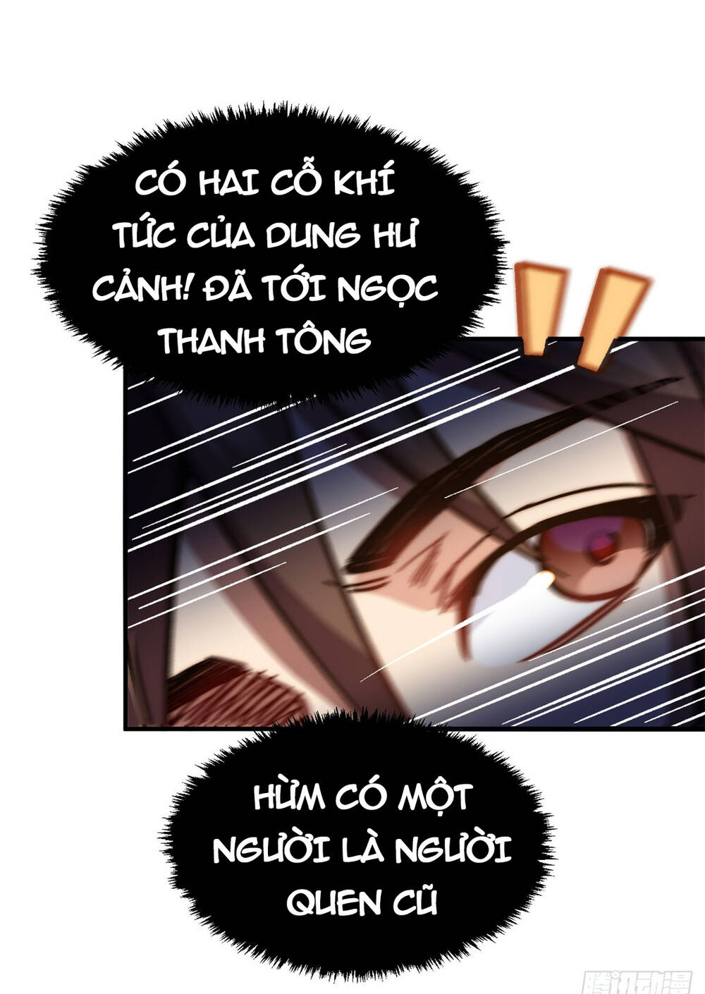 Đỉnh Cấp Khí Vận, Lặng Lẽ Tu Luyện Ngàn Năm Chapter 79 - Trang 2