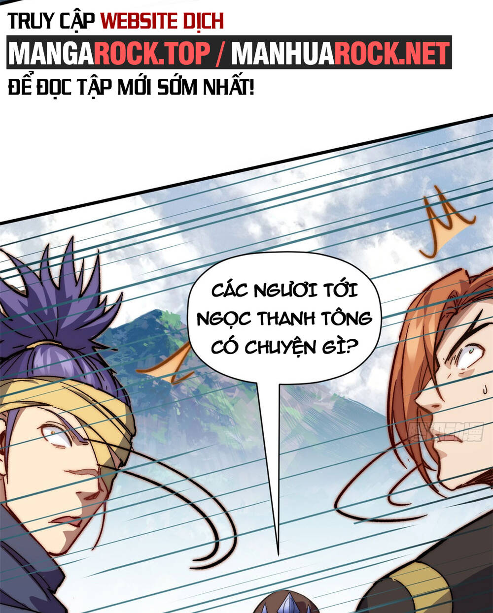 Đỉnh Cấp Khí Vận, Lặng Lẽ Tu Luyện Ngàn Năm Chapter 79 - Trang 2