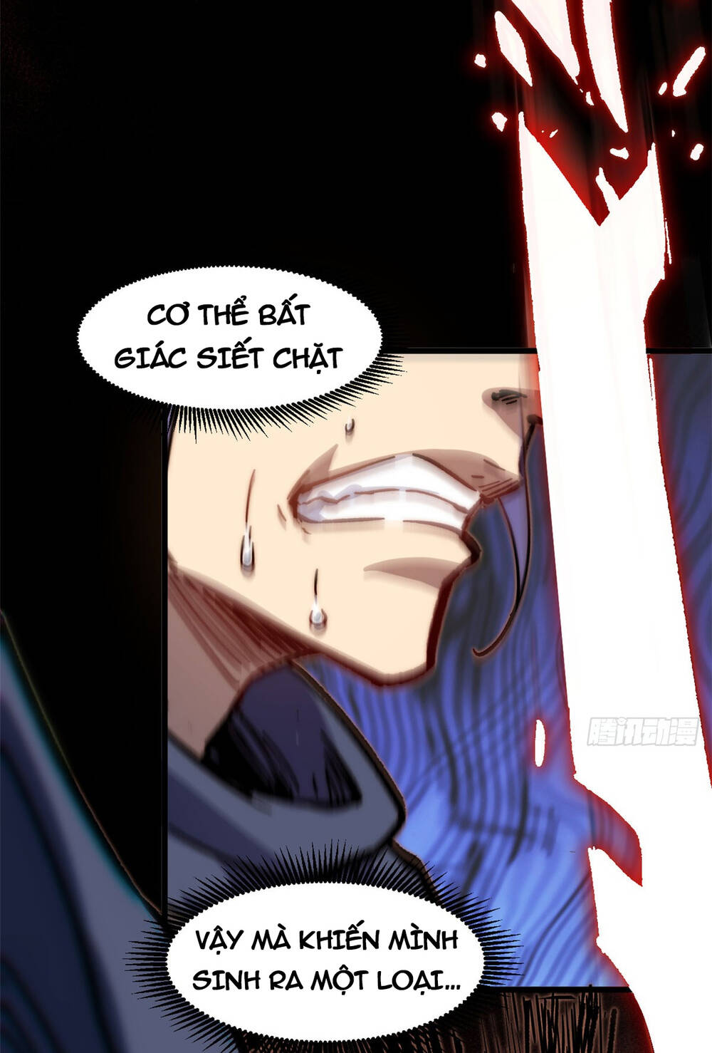 Đỉnh Cấp Khí Vận, Lặng Lẽ Tu Luyện Ngàn Năm Chapter 79 - Trang 2