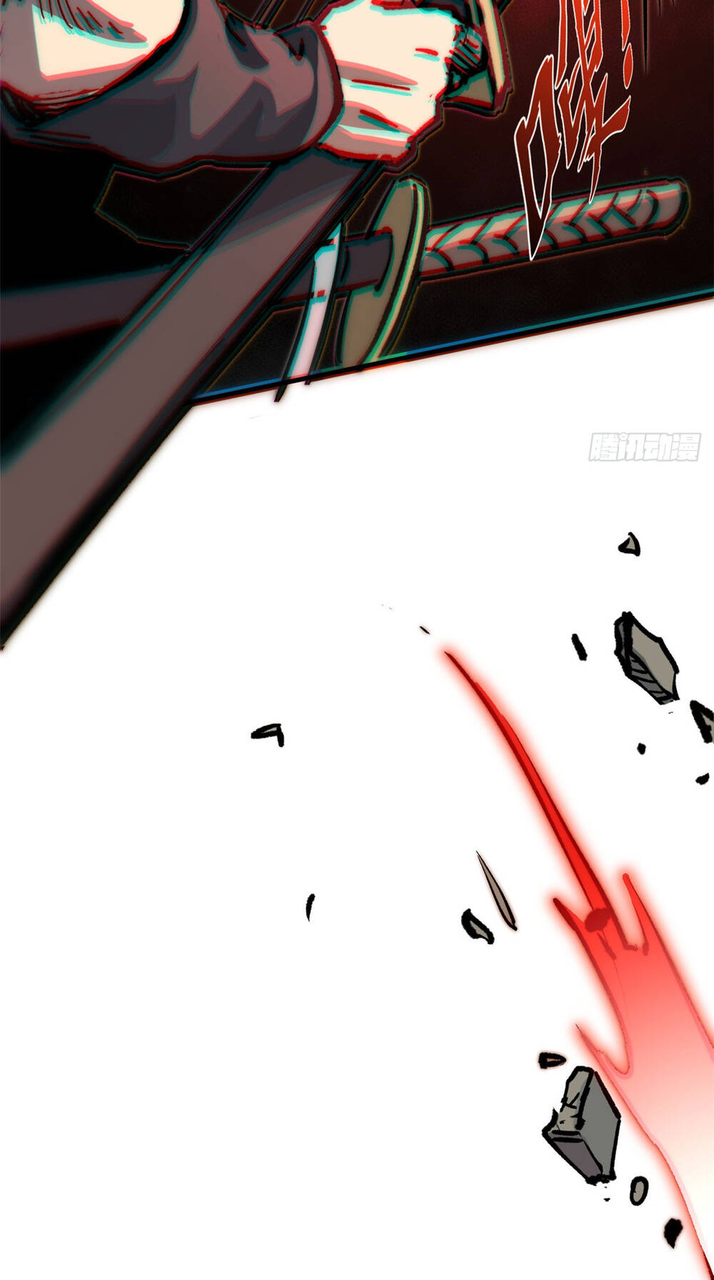 Đỉnh Cấp Khí Vận, Lặng Lẽ Tu Luyện Ngàn Năm Chapter 79 - Trang 2