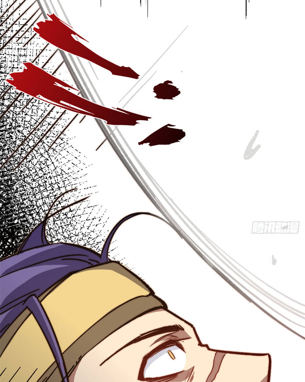 Đỉnh Cấp Khí Vận, Lặng Lẽ Tu Luyện Ngàn Năm Chapter 79 - Trang 2