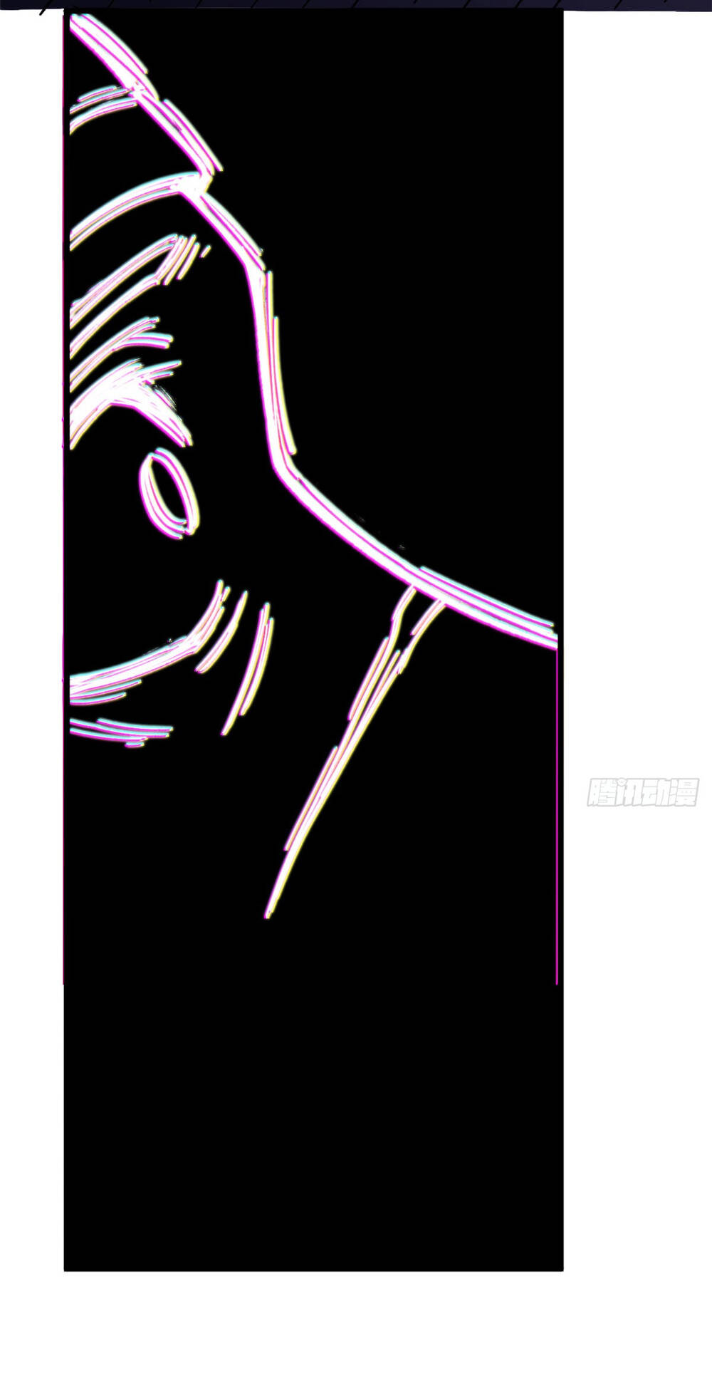 Đỉnh Cấp Khí Vận, Lặng Lẽ Tu Luyện Ngàn Năm Chapter 79 - Trang 2