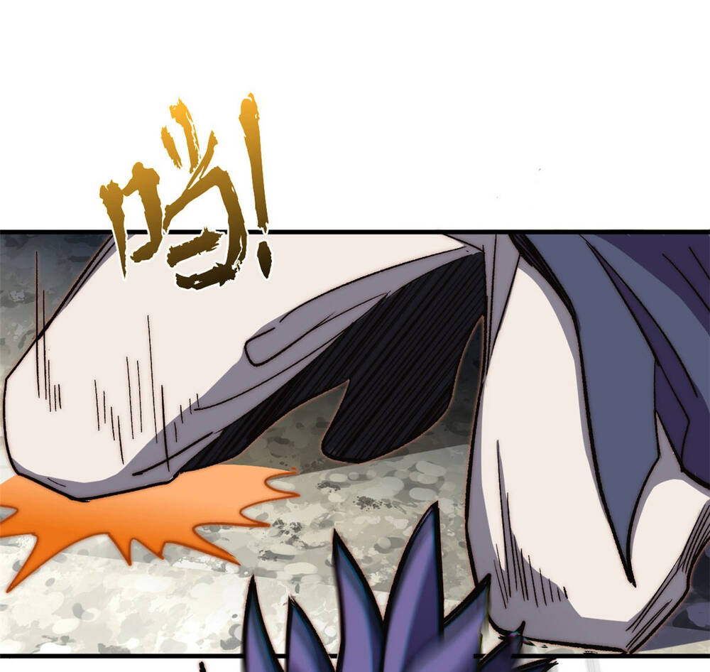 Đỉnh Cấp Khí Vận, Lặng Lẽ Tu Luyện Ngàn Năm Chapter 79 - Trang 2