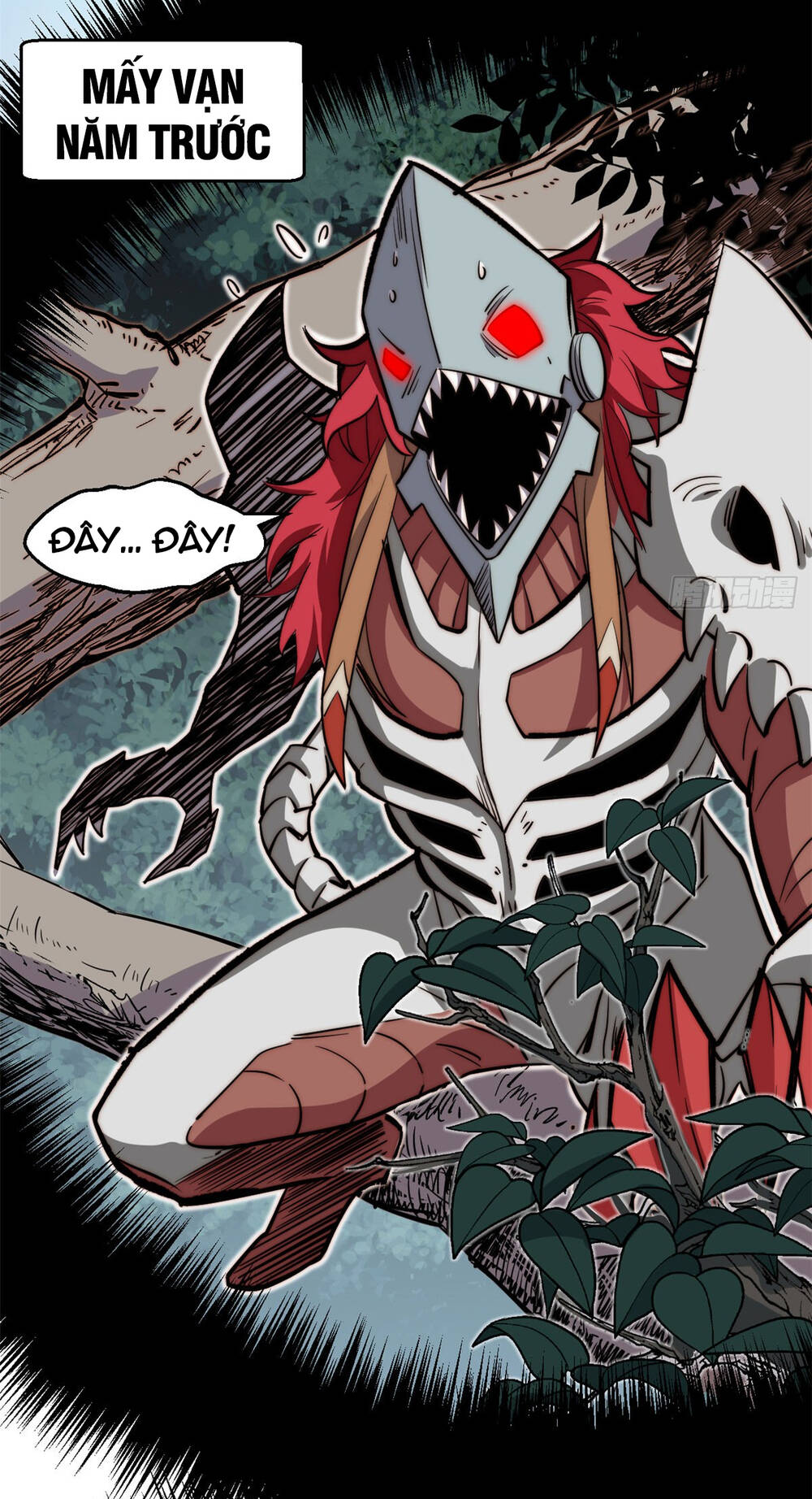 Đỉnh Cấp Khí Vận, Lặng Lẽ Tu Luyện Ngàn Năm Chapter 79 - Trang 2