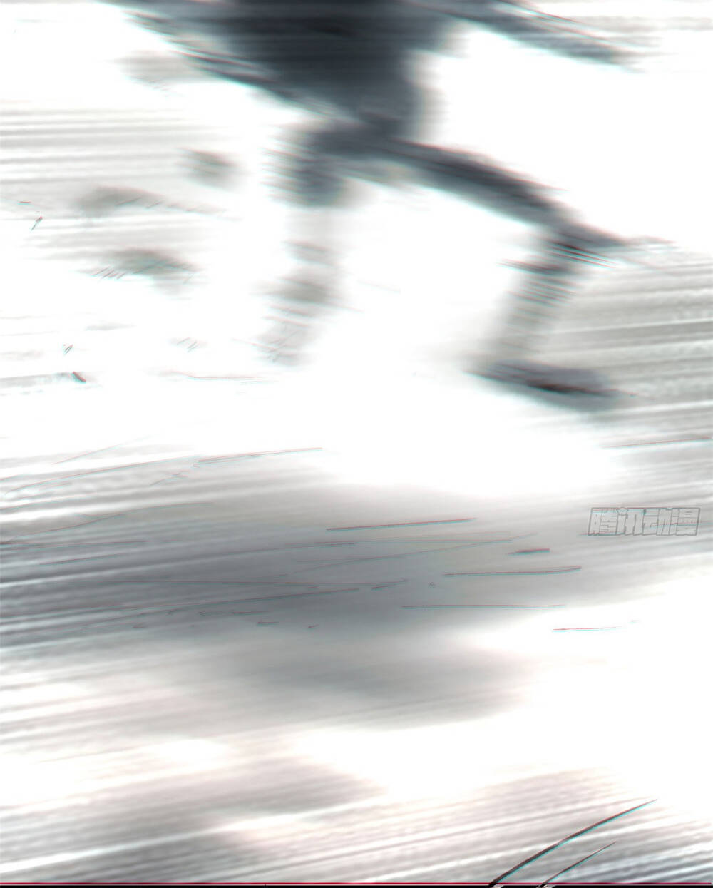 Đỉnh Cấp Khí Vận, Lặng Lẽ Tu Luyện Ngàn Năm Chapter 81 - Trang 2