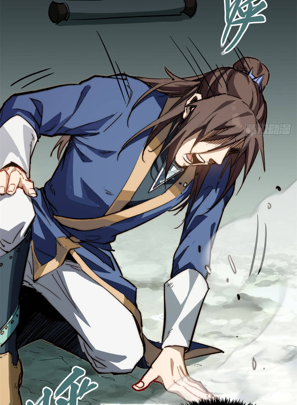 Đỉnh Cấp Khí Vận, Lặng Lẽ Tu Luyện Ngàn Năm Chapter 81 - Trang 2