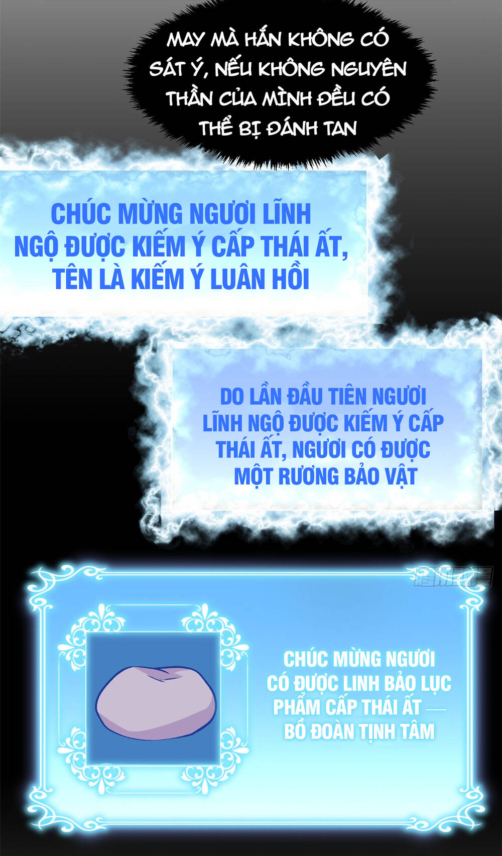 Đỉnh Cấp Khí Vận, Lặng Lẽ Tu Luyện Ngàn Năm Chapter 81 - Trang 2