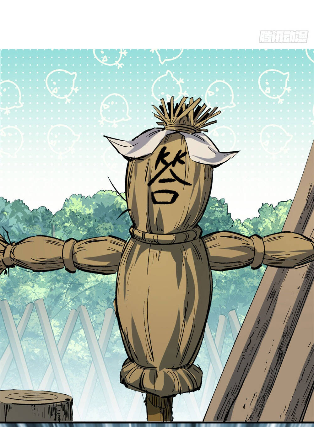 Đỉnh Cấp Khí Vận, Lặng Lẽ Tu Luyện Ngàn Năm Chapter 81 - Trang 2