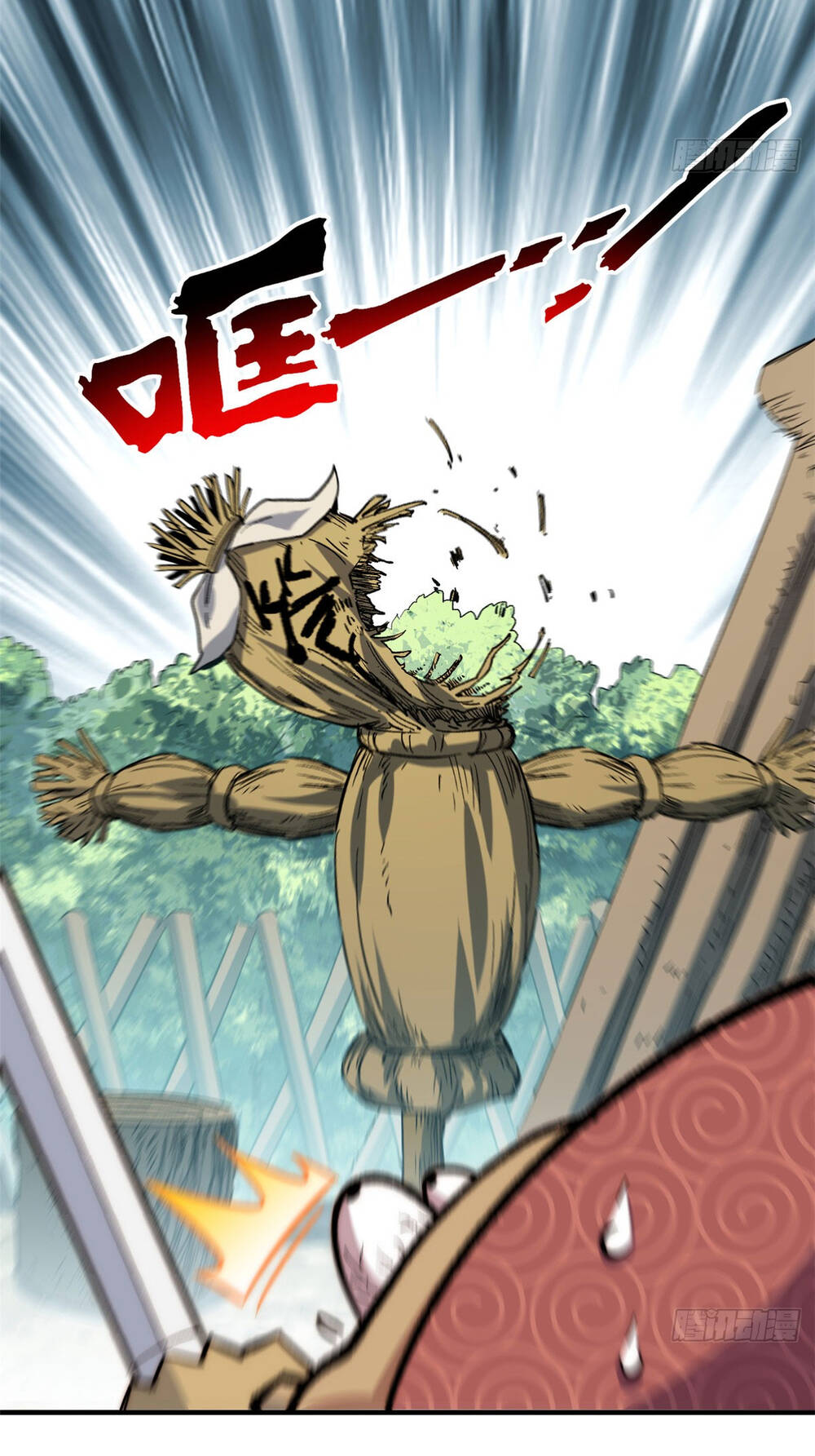 Đỉnh Cấp Khí Vận, Lặng Lẽ Tu Luyện Ngàn Năm Chapter 81 - Trang 2