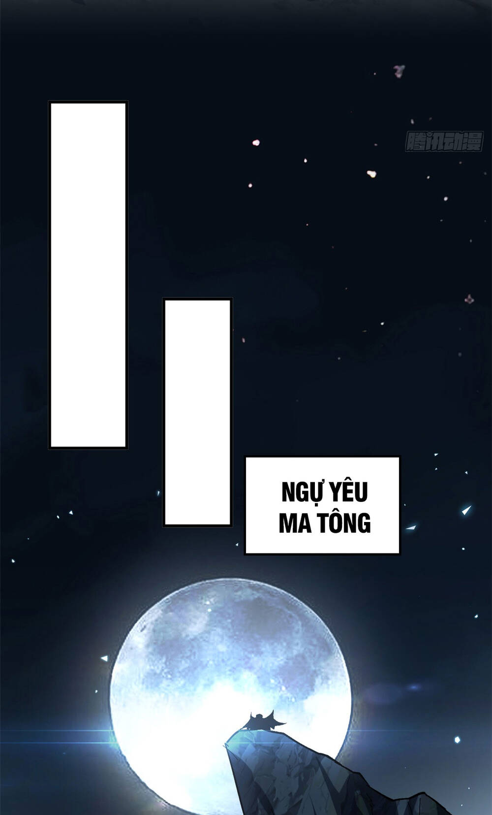 Đỉnh Cấp Khí Vận, Lặng Lẽ Tu Luyện Ngàn Năm Chapter 81 - Trang 2