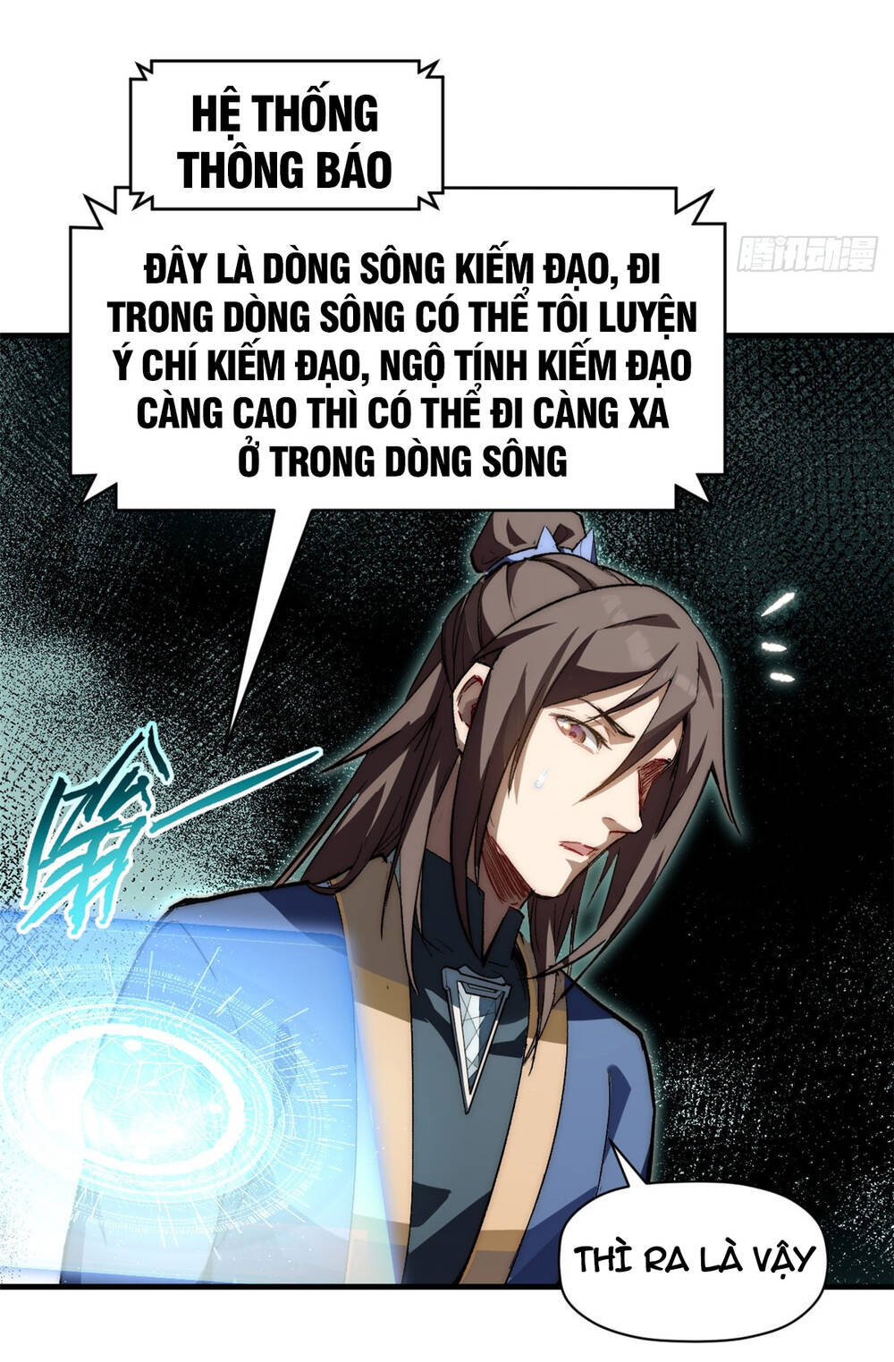 Đỉnh Cấp Khí Vận, Lặng Lẽ Tu Luyện Ngàn Năm Chapter 81 - Trang 2