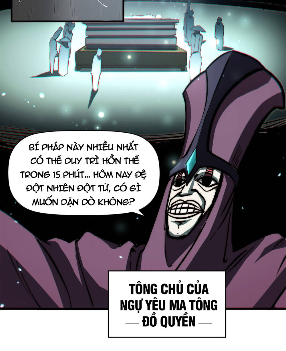 Đỉnh Cấp Khí Vận, Lặng Lẽ Tu Luyện Ngàn Năm Chapter 81 - Trang 2