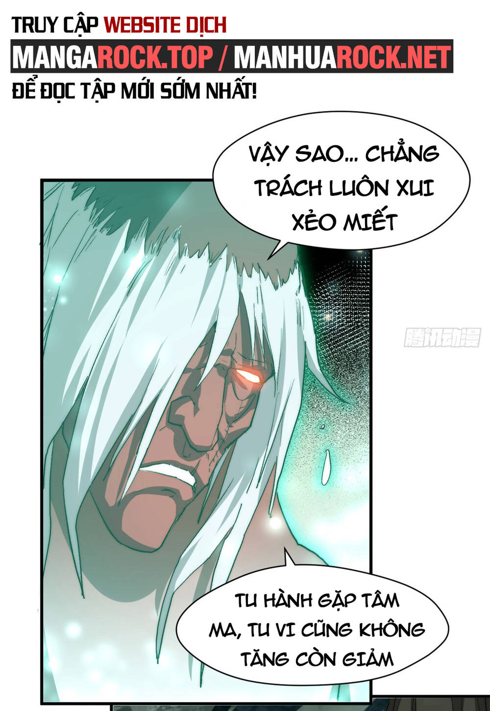 Đỉnh Cấp Khí Vận, Lặng Lẽ Tu Luyện Ngàn Năm Chapter 81 - Trang 2