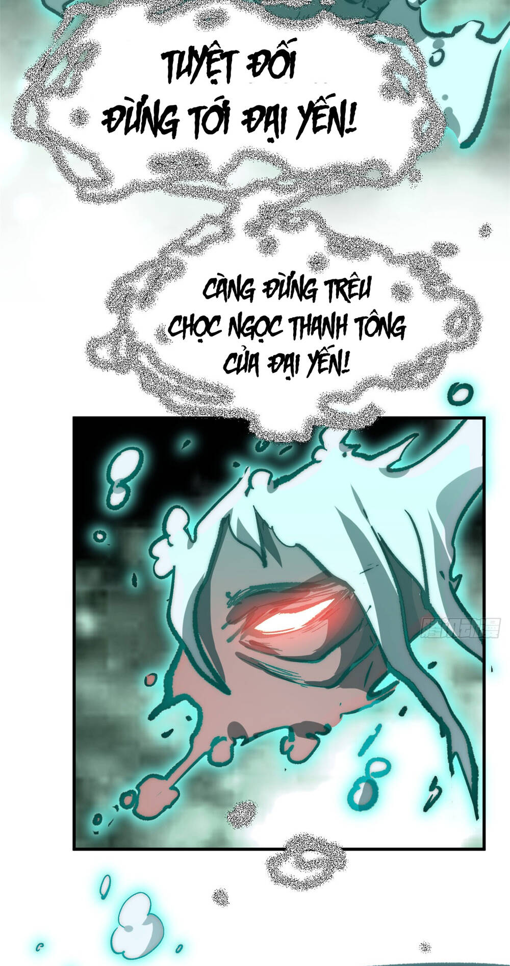 Đỉnh Cấp Khí Vận, Lặng Lẽ Tu Luyện Ngàn Năm Chapter 81 - Trang 2