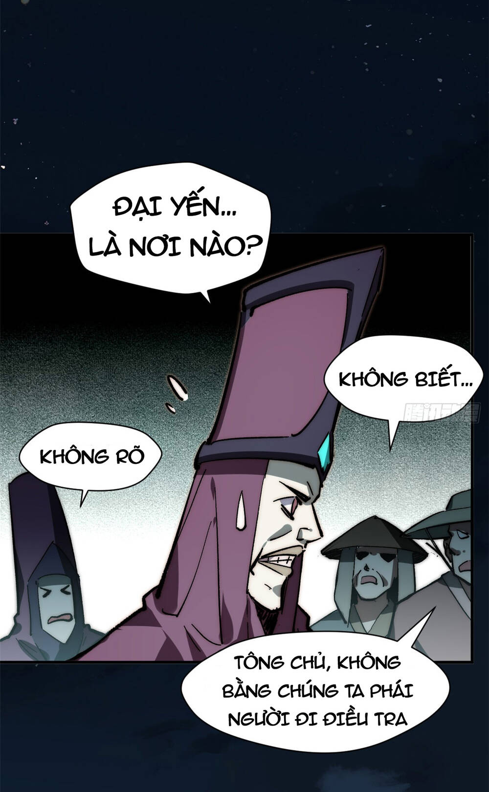 Đỉnh Cấp Khí Vận, Lặng Lẽ Tu Luyện Ngàn Năm Chapter 81 - Trang 2