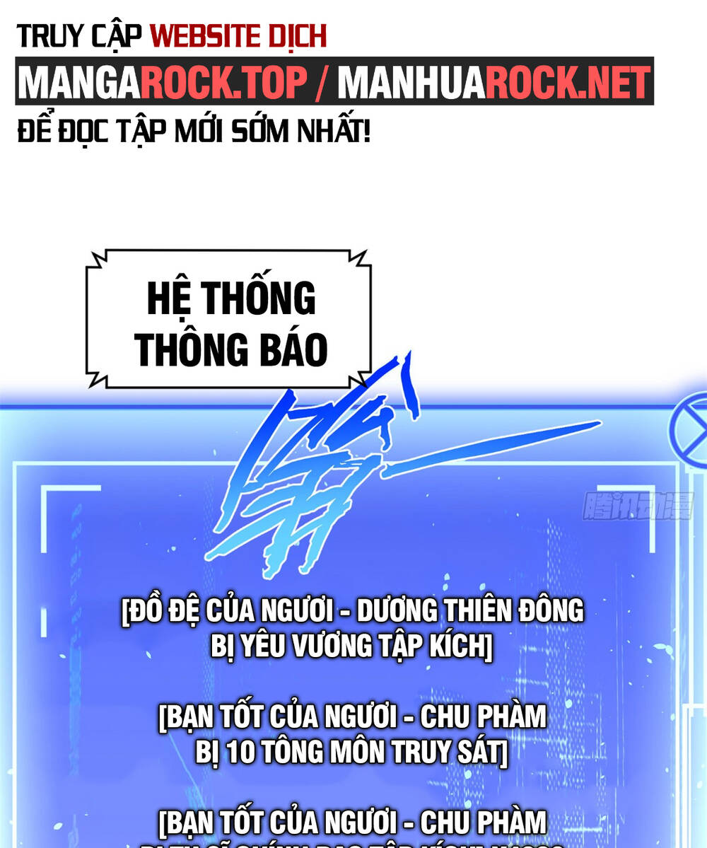 Đỉnh Cấp Khí Vận, Lặng Lẽ Tu Luyện Ngàn Năm Chapter 81 - Trang 2