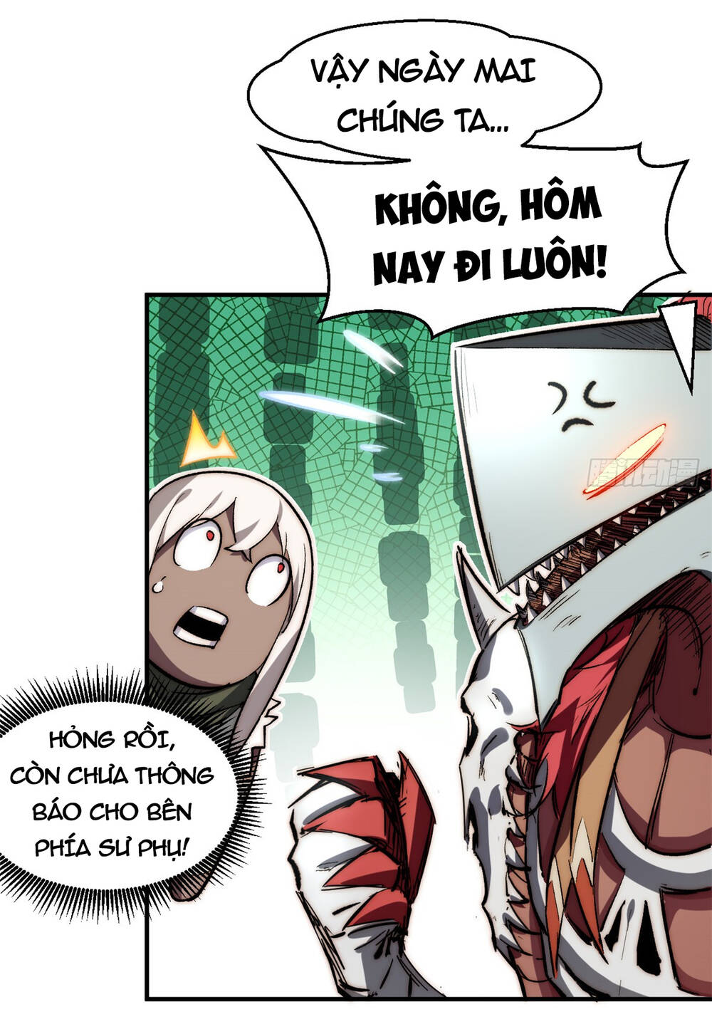 Đỉnh Cấp Khí Vận, Lặng Lẽ Tu Luyện Ngàn Năm Chapter 82 - Trang 2