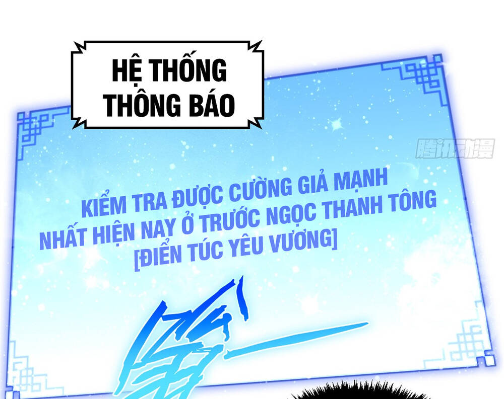 Đỉnh Cấp Khí Vận, Lặng Lẽ Tu Luyện Ngàn Năm Chapter 82 - Trang 2