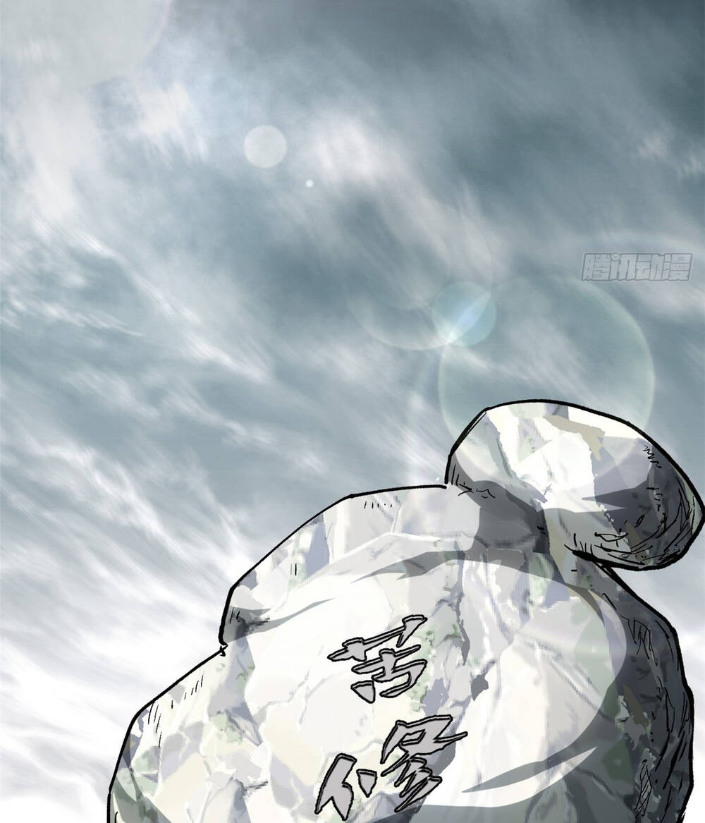 Đỉnh Cấp Khí Vận, Lặng Lẽ Tu Luyện Ngàn Năm Chapter 82 - Trang 2