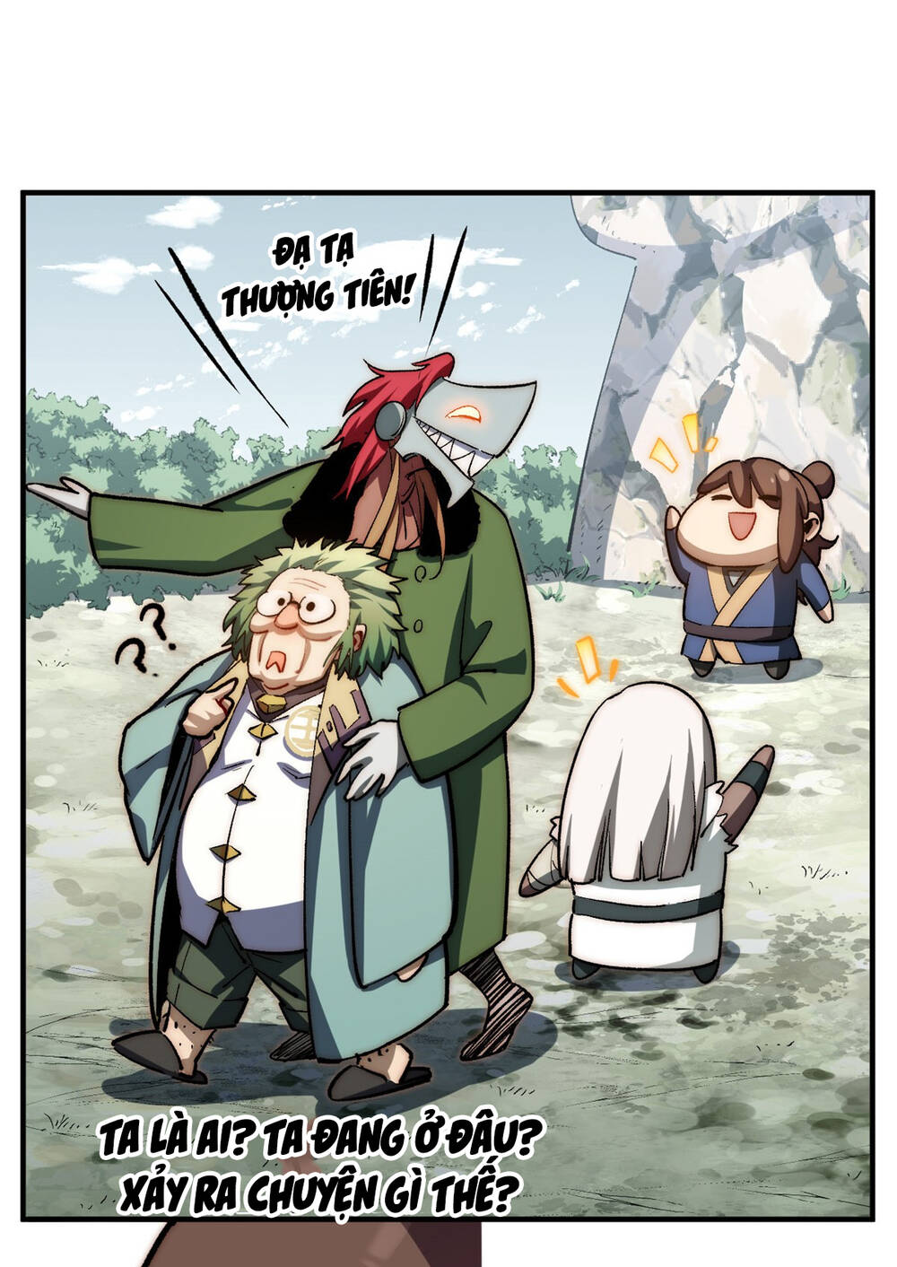 Đỉnh Cấp Khí Vận, Lặng Lẽ Tu Luyện Ngàn Năm Chapter 82 - Trang 2