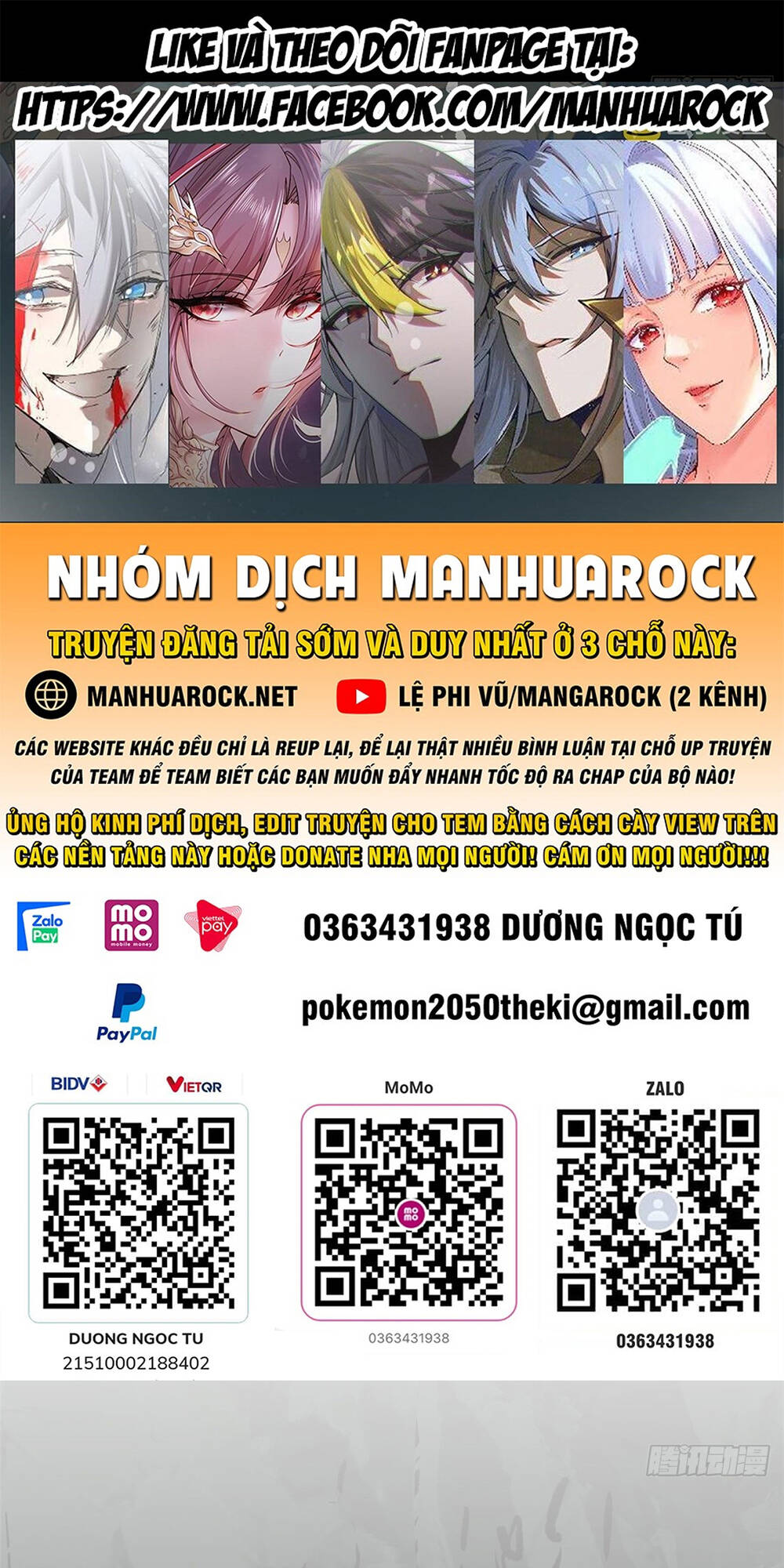 Đỉnh Cấp Khí Vận, Lặng Lẽ Tu Luyện Ngàn Năm Chapter 83 - Trang 2