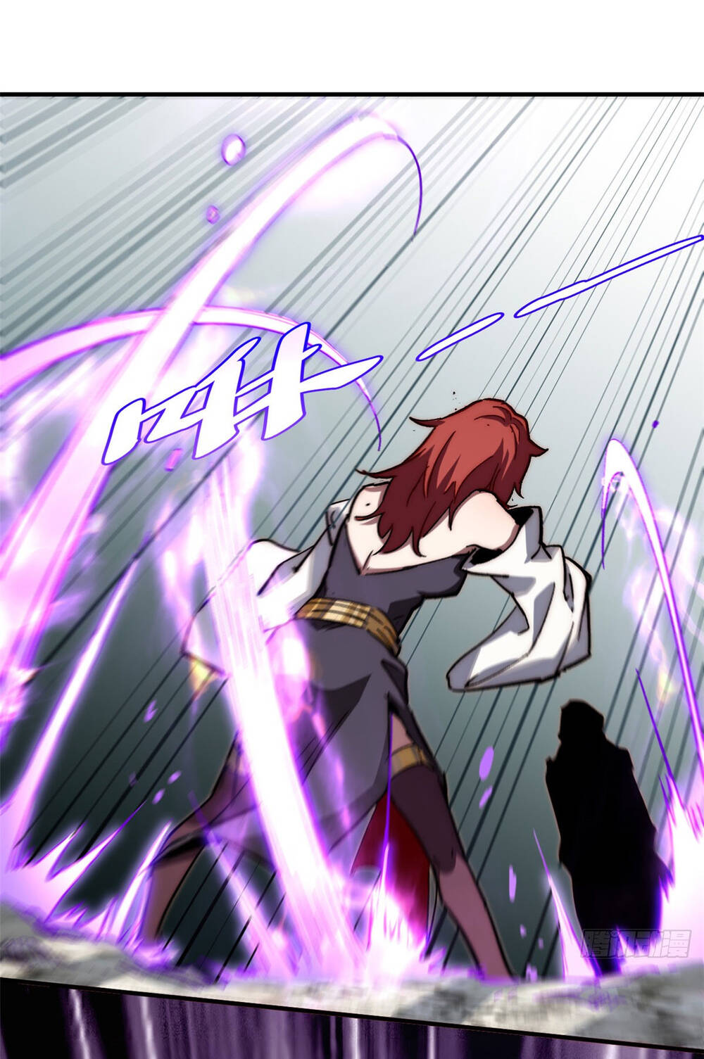 Đỉnh Cấp Khí Vận, Lặng Lẽ Tu Luyện Ngàn Năm Chapter 83 - Trang 2